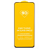 Защитное стекло Full Glue - 2,5D для "Infinix Hot 40i" (тех.уп.) (20) (black) (227004)