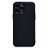 Чехол-накладка - PC084 экокожа для "Apple iPhone 13 Pro Max" (black) (219667)