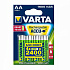 Аккумулятор AA Varta R6 R2U Ni-MH (1600 mAh) (4-BL) (40/100) ..