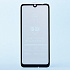 Защитное стекло Full Screen Activ Clean Line 3D для "Xiaomi Redmi Note 7" (black)