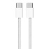 Кабель Type-C - Type-C - MU2G3AM/A 240W 200см 5A (B) (white)