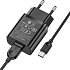 Адаптер Сетевой с кабелем Borofone BA52A Gamble USB 2,1A/10W (USB/Type-C) (black)