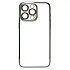 Чехол-накладка - PC073 с закрытой камерой для "Apple iPhone 15 Pro Max" (green)