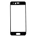Защитное стекло Full Screen RockBox 2,5D для "Huawei Honor 9" (5) (black) (black)