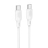Кабель Type-C - Type-C Borofone BX113 Lenny PD 60W 100см 3A  (white)