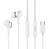 Проводные наушники с микрофоном внутриканальные Celebrat D13 Type-C  (white)