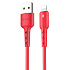 Кабель USB - Apple lightning Hoco X30 Star 10W 120см 2A  (red)
