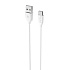 Кабель USB - Type-C Borofone BX19 18W 100см 3A  (white)
