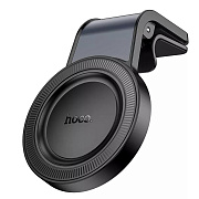 Держатель автомобильный Hoco SafeMag H59 SafeMag в дефлектор (black metal gray)