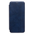 Чехол-книжка - BC002 для "Samsung Galaxy A57 5G" (blue) (244853)
