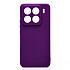Чехол-накладка Activ Full Original Design для "Xiaomi 15 Pro" (violet) (238532)
