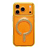Чехол-накладка - SM050 SafeMag для "Apple iPhone 17 Pro/18 Pro" (yellow)