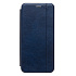 Чехол-книжка - BC002 для "Samsung Galaxy M55 5G" (blue) (241908)