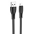 Кабель USB - Apple lightning Borofone BX85 12W 100см 2,4A  (black)