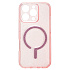 Чехол-накладка - SM050 SafeMag для "Apple iPhone 16 Pro" (pink)