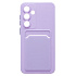Чехол-накладка - SC337 с картхолдером для "Samsung Galaxy S24FE" (light violet) (237270)