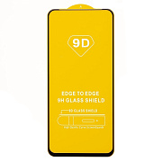 Защитное стекло Full Glue - 2,5D для "Infinix Smart 10" (тех.уп.) (20) (black) (240681)