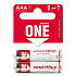 Батарейка AAA Smart Buy LR03 ONE (2-BL) (60/600)