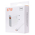 Адаптер Сетевой с кабелем Xiaomi Mi USB/Type-C 67W (USB/Type-C) (C) (white)