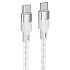 Кабель Type-C - Type-C Hoco X99 PD (повр.уп.) 60W 100см 3A  (gray)