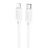 Кабель Type-C - Apple lightning Hoco X88 (повр.уп.) 20W 100см 3A  (white)