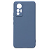 Чехол-накладка Activ Full Original Design для "Xiaomi 12 Lite" (grey) (206262)