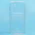 Чехол-накладка - SC276 с картхолдером для "Samsung Galaxy A15 5G" (transparent) (226206)