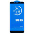 Защитное стекло Full Screen Activ Clean Line 3D для "Huawei Honor 9S/Huawei Y5p" (black)