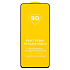 Защитное стекло Full Glue - 2,5D для "OPPO realme 10 Pro" (тех.уп.) (20) (black)