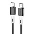 Кабель Type-C - Type-C Borofone BX79 60W 100см 3A  (black)