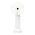 Вентилятор - портативный Mini18 c увлажнителем (white)