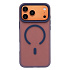 Чехол-накладка - SM042 SafeMag для "Apple iPhone 17 Pro Max/18 Pro Max" (navy blue)