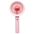 Вентилятор - портативный YS2277B (складной) (pink)