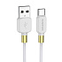Кабель USB - Type-C Borofone BX59 Defender 18W 100см 3A  (white)