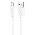 Кабель USB - Type-C Hoco X88 18W 100см 3A  (white)