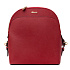 Рюкзак Remax Double 610 (red)
