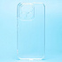 Чехол-накладка Activ ASC-101 Puffy 0.9мм для "Realme 16 Pro" (прозрачный)
