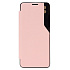 Чехол-книжка - BC003 для "Samsung SM-A226 Galaxy A22s 5G" (pink)