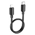 Кабель Type-C - Apple lightning Hoco X96 27W 25см 2,4A  (black)