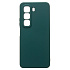 Чехол-накладка Activ Full Original Design для "Infinix Hot 50 4G" (dark green) (237590)