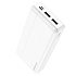 Внешний аккумулятор Borofone BJ24A 20000mAh Micro/Type-C/USB*2 (white)