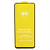 Защитное стекло Full Glue - 2,5D для "OPPO realme 9 Pro+" (тех.уп.) (20) (black)