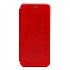Чехол-книжка - BC002 для "Samsung SM-A225 Galaxy A22 4G/SM-M225 Galaxy M22" откр.вбок .. (red)