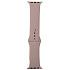 Ремешок - ApW Sport Band Apple Watch 42/44/45/49 mm силикон на кнопке (L) (light grey)