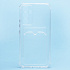 Чехол-накладка - SC276 с картхолдером для "Samsung SM-A546 Galaxy A54" (transparent)