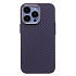 Чехол-накладка Luxo Creative PC для "Apple iPhone 13 Pro" (119) (тех. уп.) (dark violet)