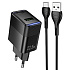 Адаптер Сетевой с кабелем Hoco CS111A USB 4,5A/22,5W (USB/Type-C) (black)