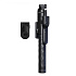 Трипод-монопод Jmary KT-239 (black)