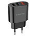 Адаптер Сетевой Borofone BA63A Richy USB 2,4A/10W (black)