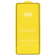 Защитное стекло Full Screen Brera 2,5D для "Samsung SM-A515 Galaxy A51" (black)